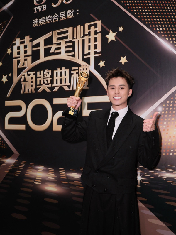 TVB最佳男配角獲力捧做歌手首推新歌 坦言唔慣「突然變咗歌手身份」