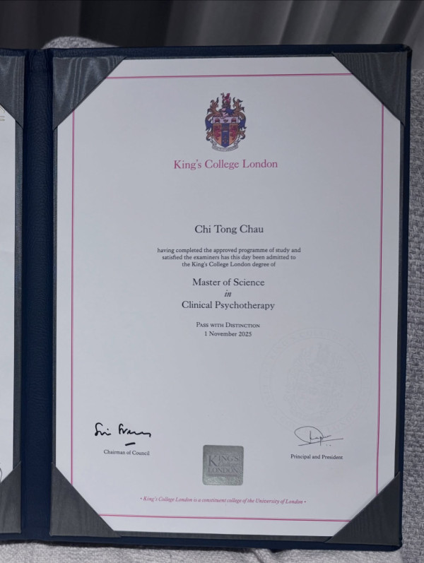 「洗米華」大女英國讀碩士一級榮譽畢業！索爆靚樣亭亭玉立激似媽媽「洗米嫂」