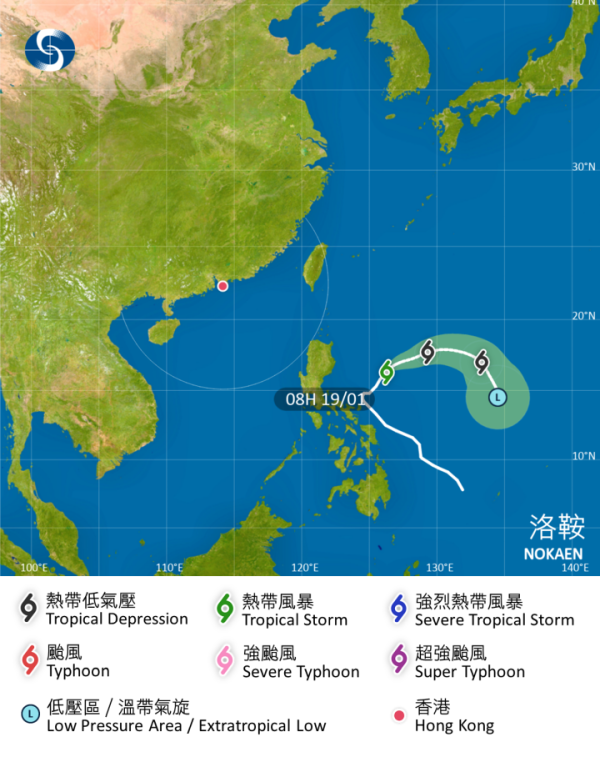 新界恐低見4度！天文台預測周二晚氣溫顯著下降　強烈季候風襲港連凍3日市區最低11度