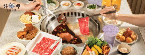 好呷台灣火鍋營業至3月中旬！稱即將完成台味吃到飽任務 預告帶來告別作！附餐廳最新回覆