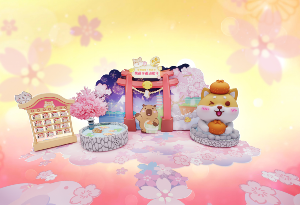 卓爾廣場 × 柴語錄「日式新年祭」（相片由主辦單位提供）