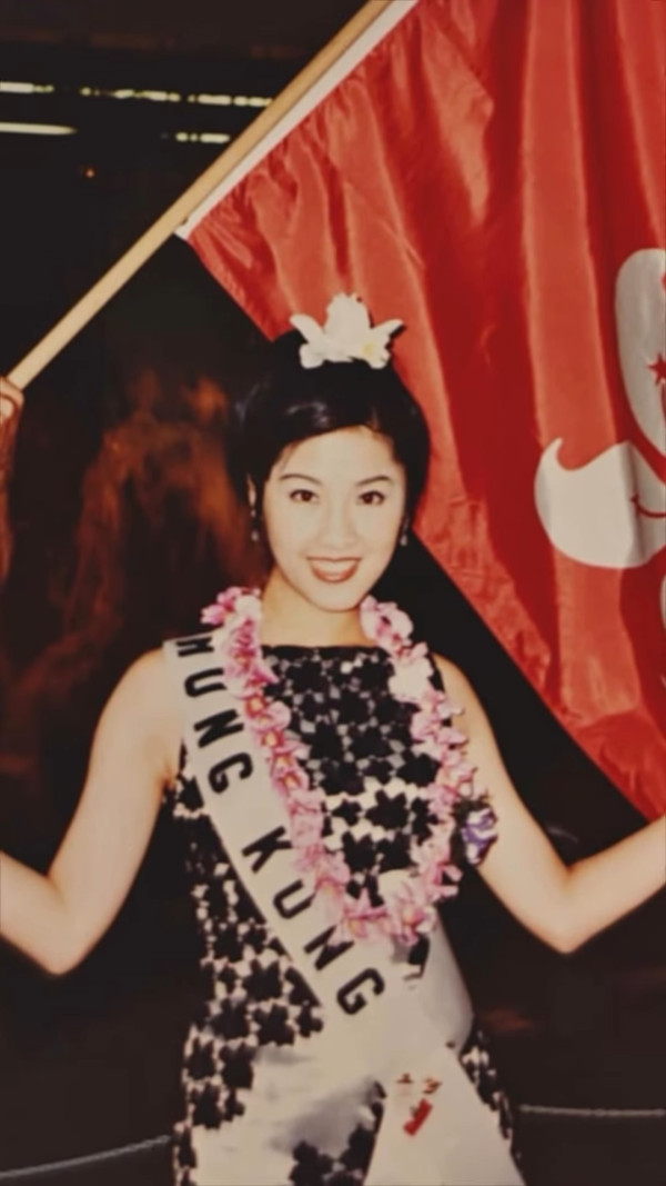 港姐冠軍升呢百億闊太激罕晒少女成長照！純天然靚足半世紀零走樣證明冇整容