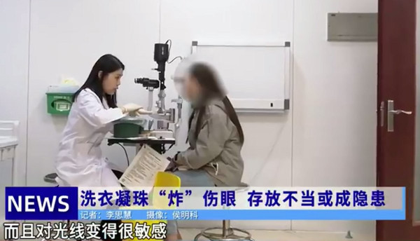 （圖片來源︰微博@粵TV）