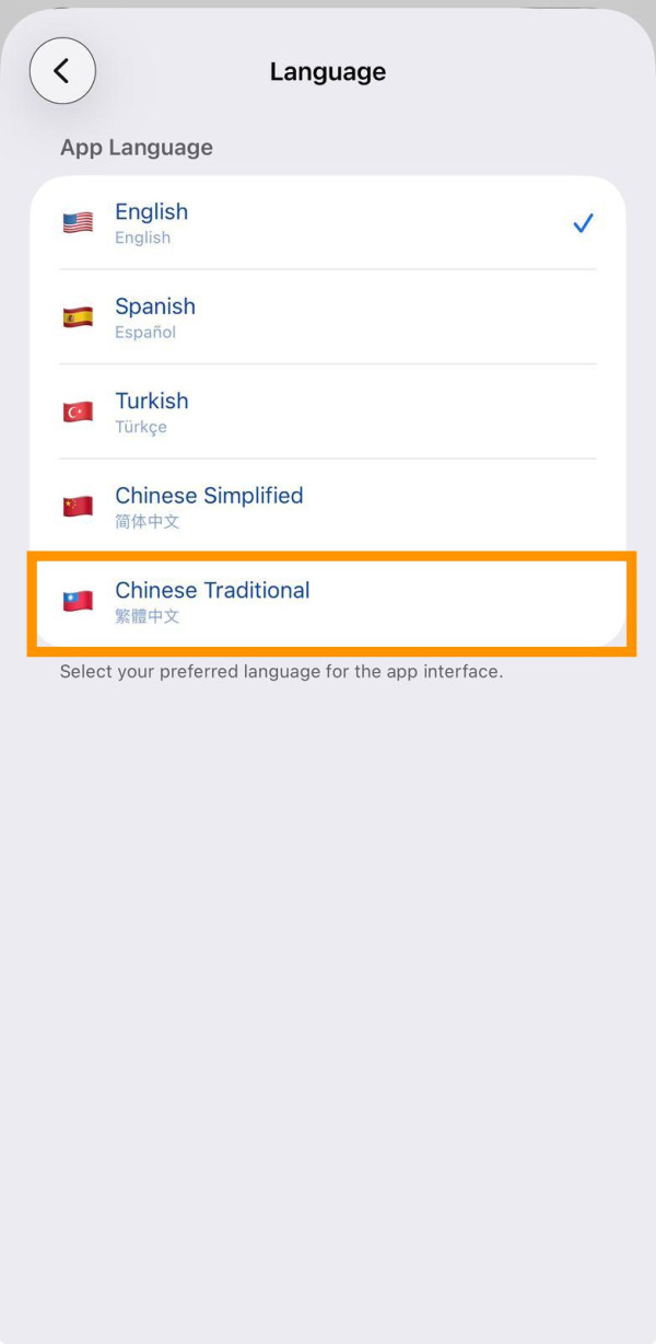 iPhone必裝家居物品管理App　保養過期一望即知　限時終身免費必搶！