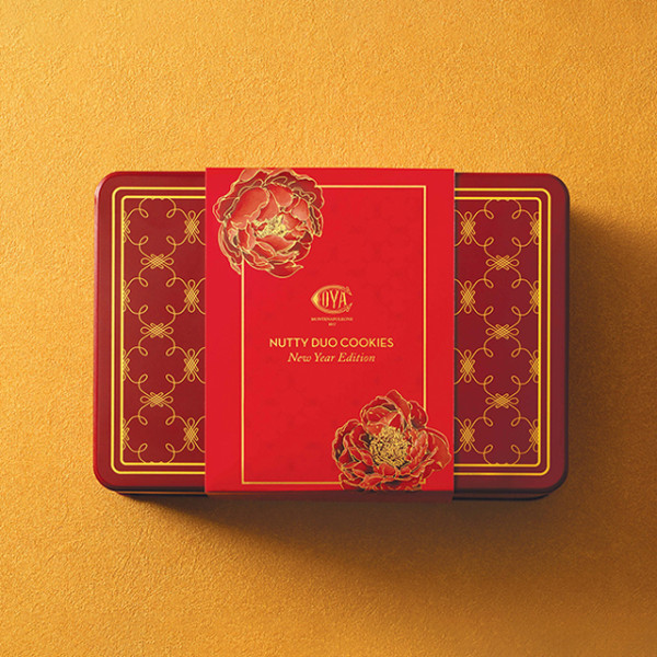 COVA 新年富貴牡丹賀歲禮盒系列 經典朱古力/賀年糕點禮盒 新年禮籃早鳥88折優惠