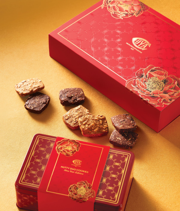 COVA 新年富貴牡丹賀歲禮盒系列 經典朱古力/賀年糕點禮盒 新年禮籃早鳥88折優惠