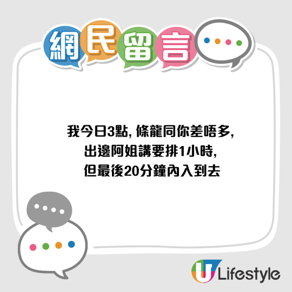 唔使迫濕地公園！中大落羽松變紅超靚 ！絕美倒影如「隱世秘境」港鐵直達附登記須知