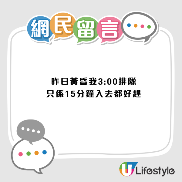 唔使迫濕地公園！中大落羽松變紅超靚 ！絕美倒影如「隱世秘境」港鐵直達附登記須知