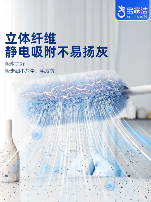 淘寶好物TOP 10清潔神器！大掃除最平唔駛$5蚊入手！解決全屋縫隙污垢、1物抹走陳年油垢