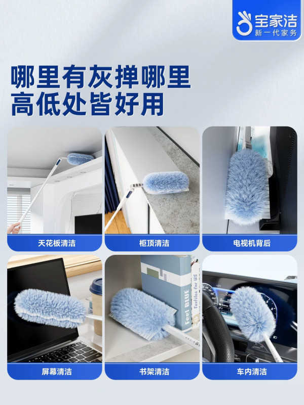 淘寶好物TOP 10清潔神器！大掃除最平唔駛$5蚊入手！解決全屋縫隙污垢、1物抹走陳年油垢