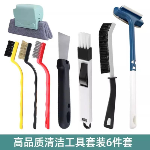 淘寶好物TOP 10清潔神器！大掃除最平唔駛$5蚊入手！解決全屋縫隙污垢、1物抹走陳年油垢