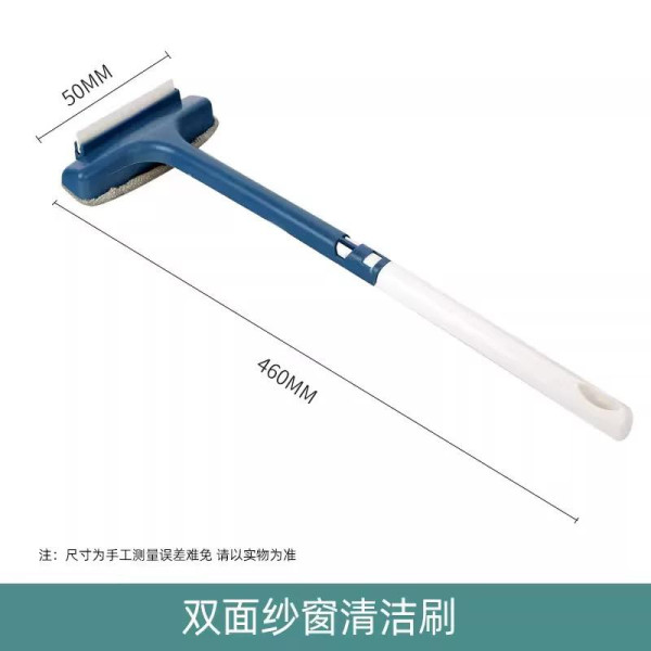 淘寶好物TOP 10清潔神器！大掃除最平唔駛$5蚊入手！解決全屋縫隙污垢、1物抹走陳年油垢