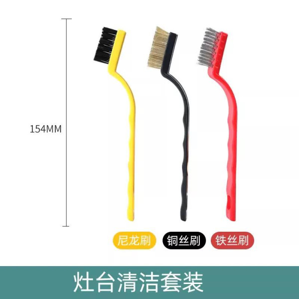 淘寶好物TOP 10清潔神器！大掃除最平唔駛$5蚊入手！解決全屋縫隙污垢、1物抹走陳年油垢