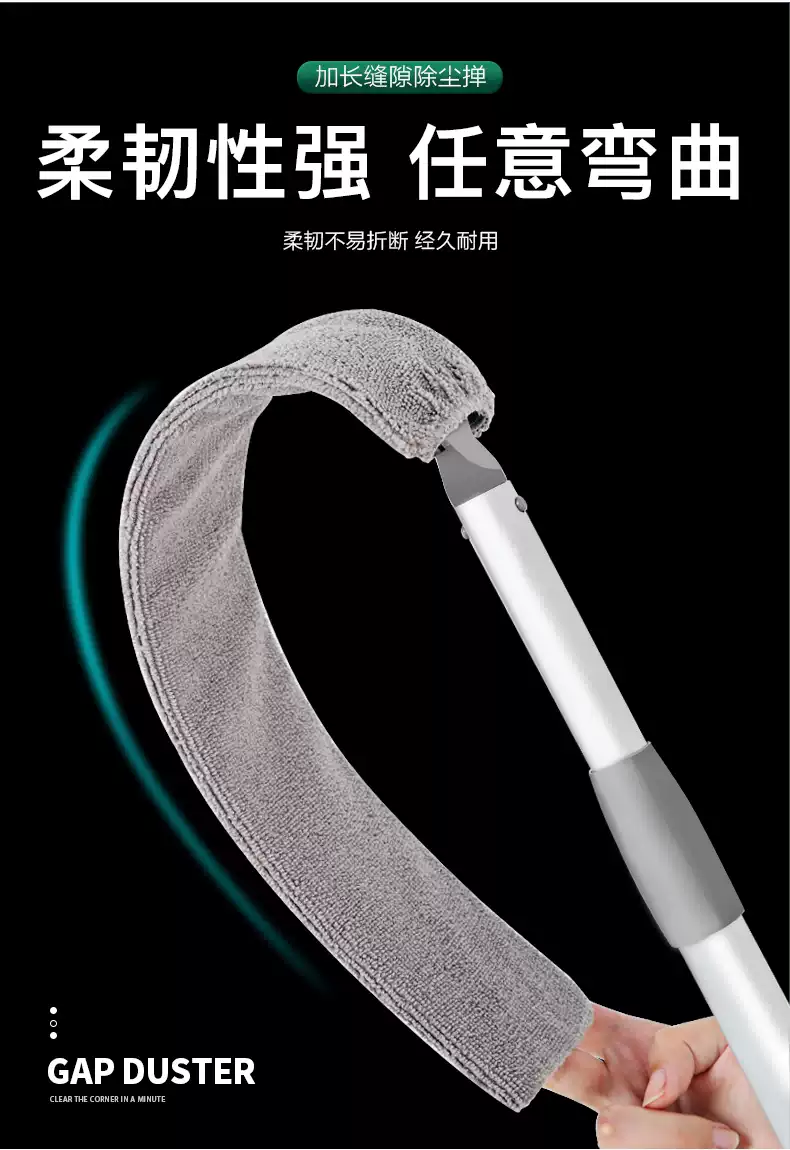 淘寶好物TOP 10清潔神器！大掃除最平唔駛$5蚊入手！解決全屋縫隙污垢、1物抹走陳年油垢