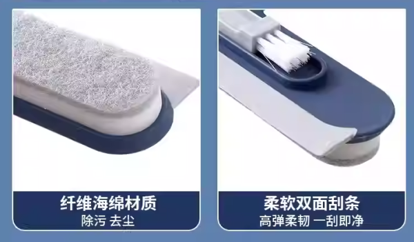 淘寶好物TOP 10清潔神器！大掃除最平唔駛$5蚊入手！解決全屋縫隙污垢、1物抹走陳年油垢