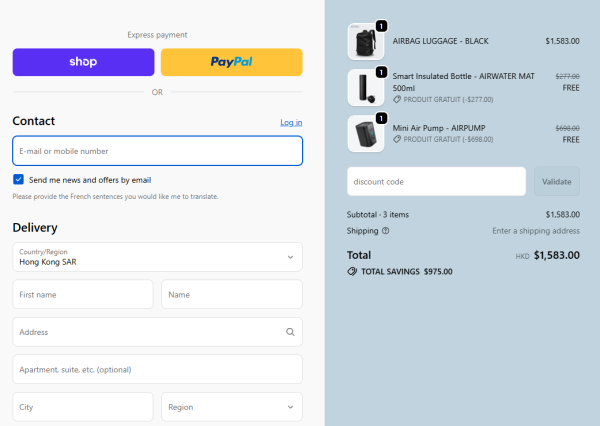 (圖: airbagtravel 官網) (圖: airbagtravel 官網)