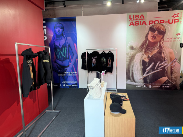 LISA期間限定店《ALTER EGO》快閃啟德！必搶復古連帽外套/LISA手燈一覽