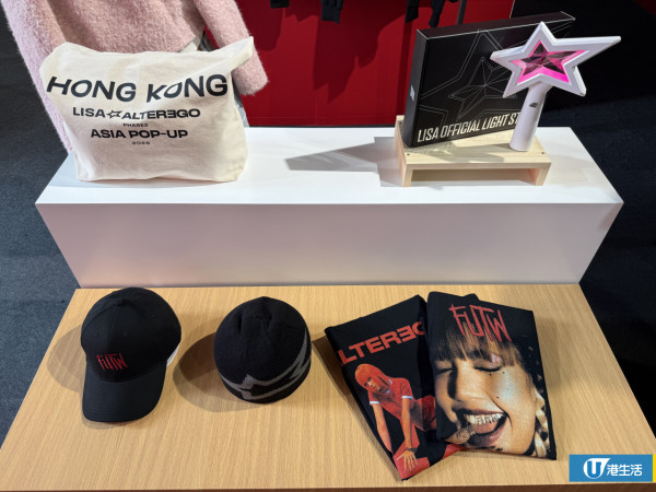 LISA期間限定店《ALTER EGO》快閃啟德！必搶復古連帽外套/LISA手燈一覽