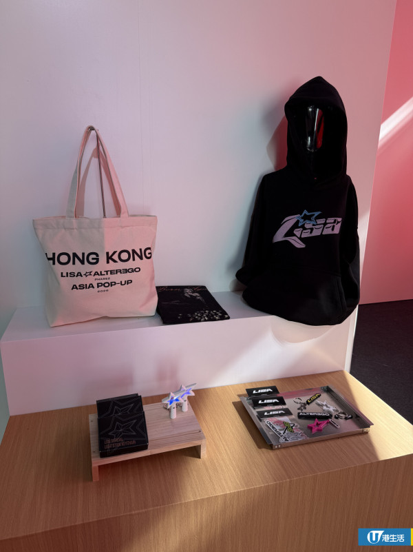 LISA期間限定店《ALTER EGO》快閃啟德！必搶復古連帽外套/LISA手燈一覽