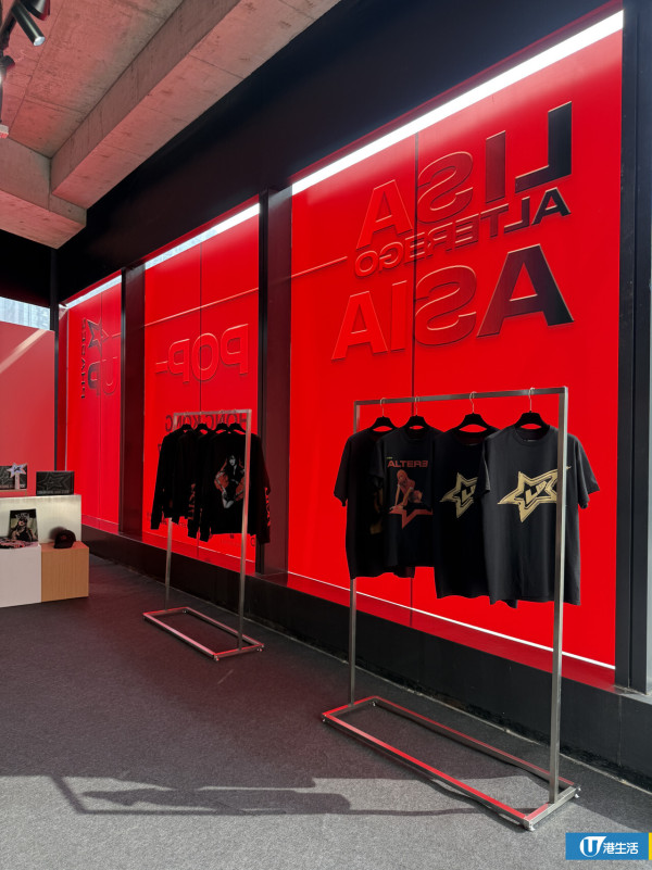 LISA期間限定店《ALTER EGO》快閃啟德！必搶復古連帽外套/LISA手燈一覽