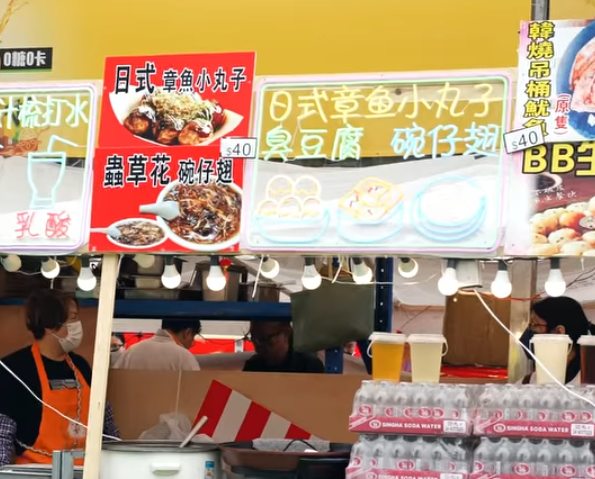 2026年宵花市懶人包！全港14大花市2.11起開鑼　維園設逾400攤位規模最大！附地點/交通/攤位清單