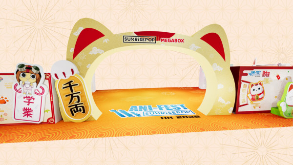 九龍灣MegaBox「新春動漫祭」登場！3大人氣動漫IP＋6大打卡位＋逾180款限定周邊