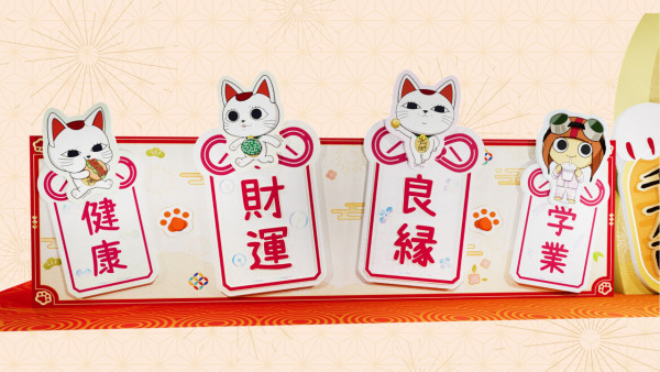 九龍灣MegaBox「新春動漫祭」登場！3大人氣動漫IP＋6大打卡位＋逾180款限定周邊