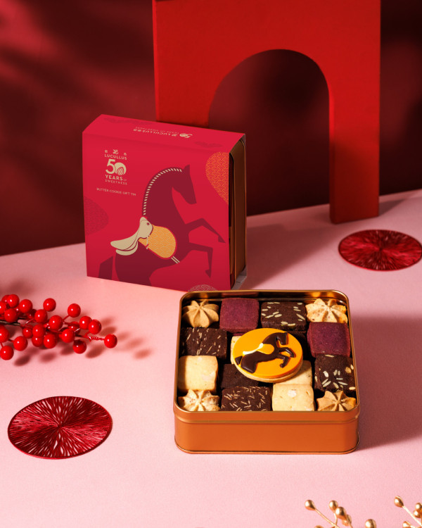 LUCULLUS龍島 駿馬賀歲系列禮盒 全新口味朱古力/曲奇/蝴蝶酥 會員訂購享九折優惠