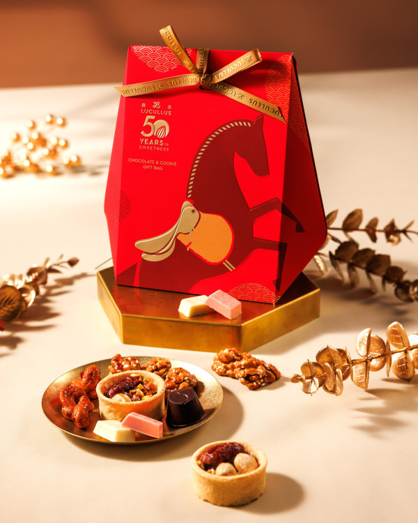 LUCULLUS龍島 駿馬賀歲系列禮盒 全新口味朱古力/曲奇/蝴蝶酥 會員訂購享九折優惠