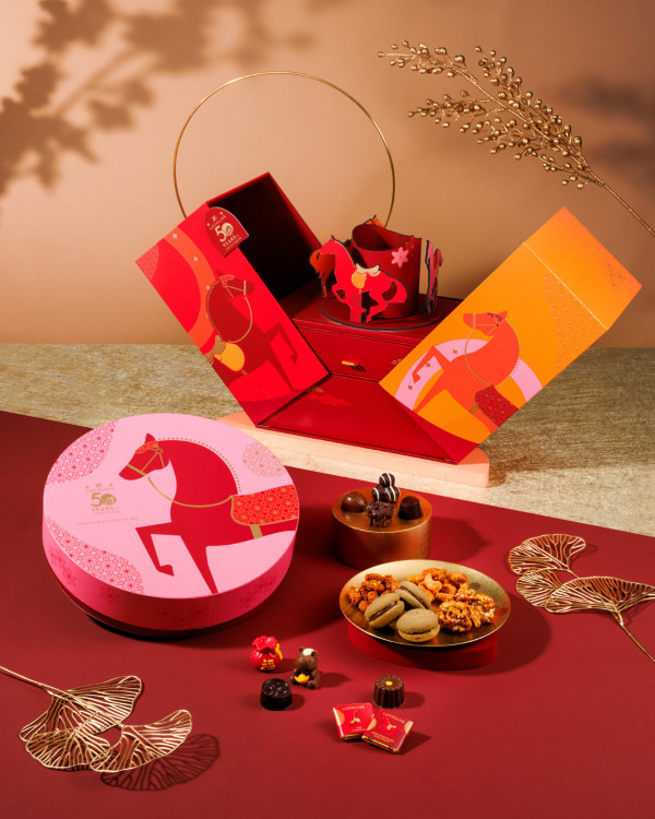 LUCULLUS龍島 駿馬賀歲系列禮盒 全新口味朱古力/曲奇/蝴蝶酥 會員訂購享九折優惠