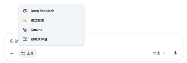 情人節前必換！ IG 情侶頭像新玩法 1鍵即出Q版自己 【附製作教學】