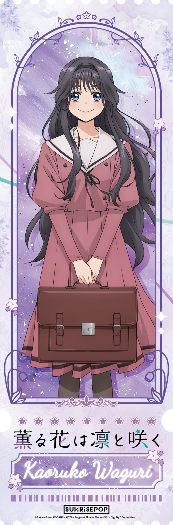 九龍灣MegaBox「新春動漫祭」登場！3大人氣動漫IP＋6大打卡位＋逾180款限定周邊