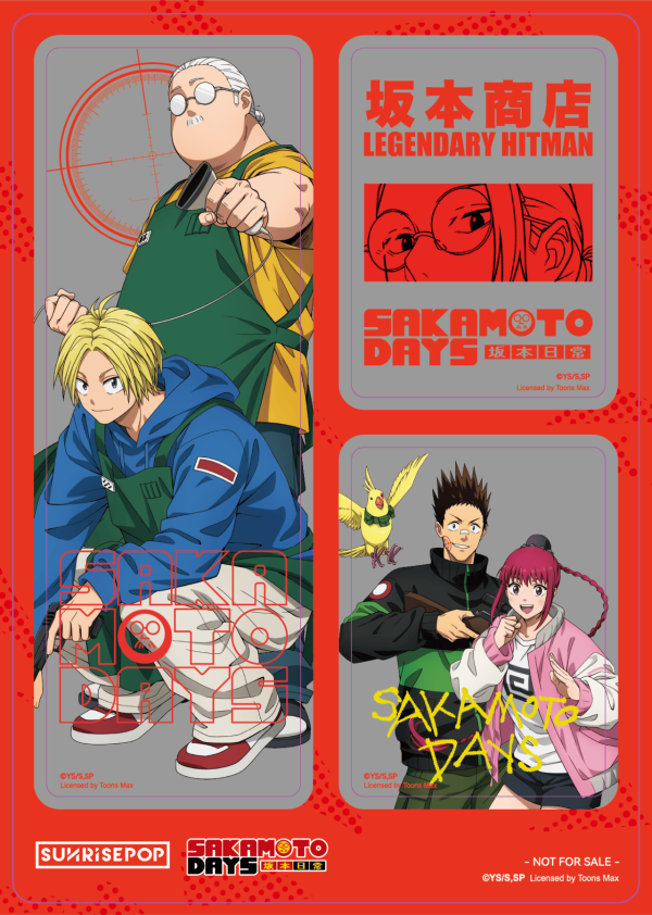 九龍灣MegaBox「新春動漫祭」登場！3大人氣動漫IP＋6大打卡位＋逾180款限定周邊