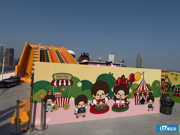 Monchhichi X 維港 海陸嘉年華登陸中環 2000呎巨型迷宮/8米高巨型公仔/香港限定主題渡輪