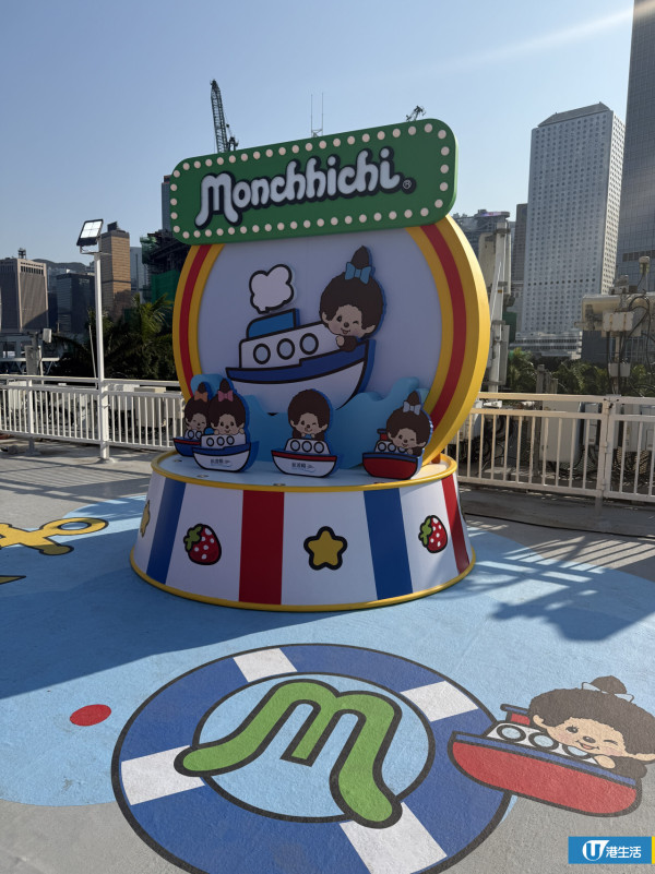 Monchhichi X 維港 海陸嘉年華登陸中環 2000呎巨型迷宮/8米高巨型公仔/香港限定主題渡輪