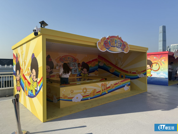 Monchhichi X 維港 海陸嘉年華登陸中環 2000呎巨型迷宮/8米高巨型公仔/香港限定主題渡輪