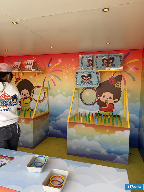 Monchhichi X 維港 海陸嘉年華登陸中環 2000呎巨型迷宮/8米高巨型公仔/香港限定主題渡輪