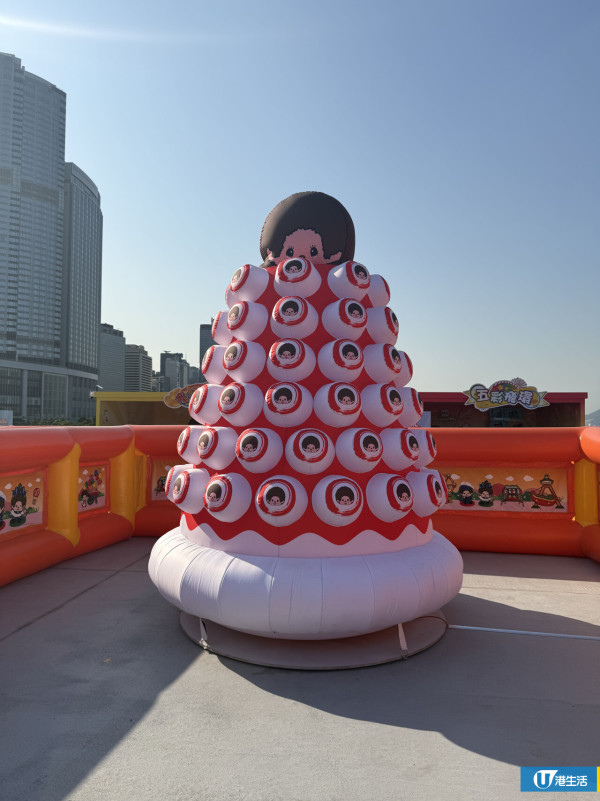 Monchhichi X 維港 海陸嘉年華登陸中環 2000呎巨型迷宮/8米高巨型公仔/香港限定主題渡輪