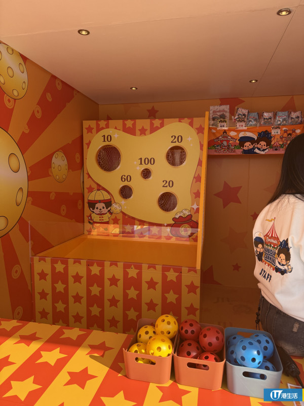 Monchhichi X 維港 海陸嘉年華登陸中環 2000呎巨型迷宮/8米高巨型公仔/香港限定主題渡輪