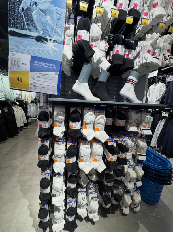 Decathlon隱藏「神襪」平過UNIQLO！$49有3對網民實測：厚實吸汗唔易鬆、運動著一流