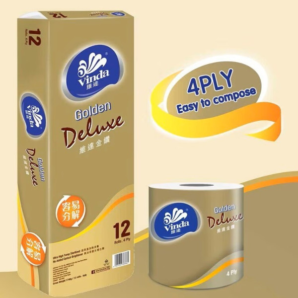 百佳優惠｜超市買保鮮紙送$462.9禮品！免費送日式陶瓷砂鍋/陶瓷碗/維達紙巾 (一連2星期)