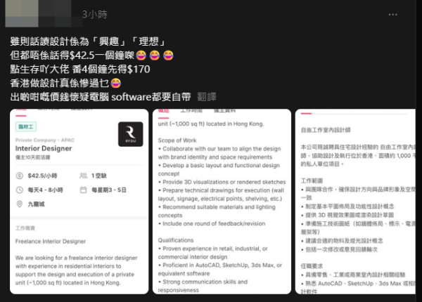 屋企舊CD變發達大計？XXXX張CD先換到1盎司銀 專家警告：自行提煉隨時中毒