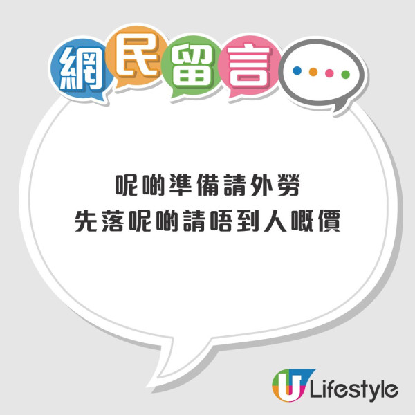 屋企舊CD變發達大計？XXXX張CD先換到1盎司銀 專家警告：自行提煉隨時中毒
