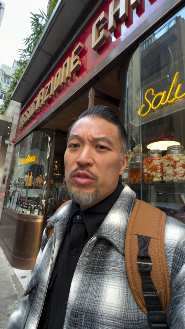 廿四味Brian「燒鵝都dope」爆紅成潮語王！身份起底原來係隱形富豪 老婆女兒背景極驚人