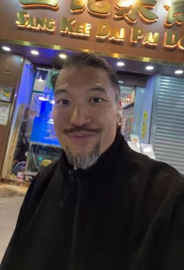 廿四味Brian「燒鵝都dope」爆紅成潮語王！身份起底原來係隱形富豪 老婆女兒背景極驚人