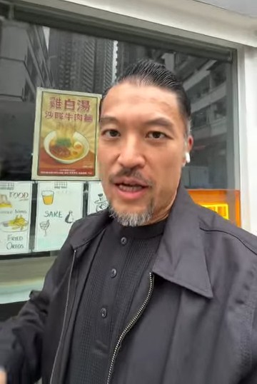 廿四味Brian「燒鵝都dope」爆紅成潮語王！身份起底原來係隱形富豪 老婆女兒背景極驚人