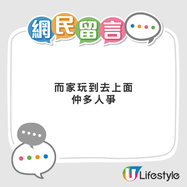 小紅書代辦宣傳搶換證電子籌 200台電腦「物理外掛」黑科技 網民熱議：生意好啊！