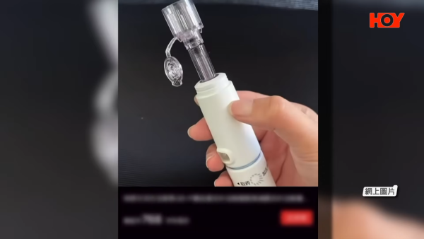瘦瘦針｜世衛首度「有條件推薦」使用瘦瘦針！6類人不適用？醫生拆解5大副作用 提醒停藥易復胖