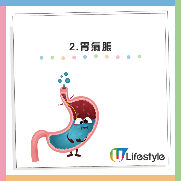 瘦瘦針｜世衛首度「有條件推薦」使用瘦瘦針！6類人不適用？醫生拆解5大副作用 提醒停藥易復胖