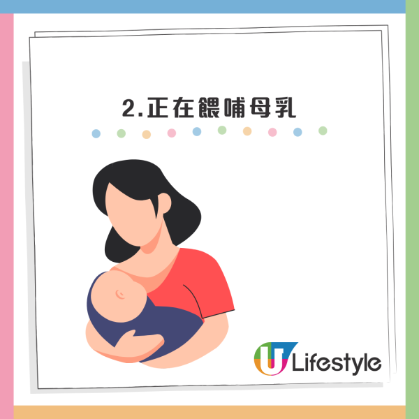 瘦瘦針｜世衛首度「有條件推薦」使用瘦瘦針！6類人不適用？醫生拆解5大副作用 提醒停藥易復胖